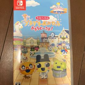 たまごっちのプチプチおみせっち おまちがいま！