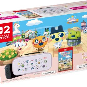 【新品】 「たまごっちのプチプチおみせっち おまちど-さま! Nintendo Switch 2 Edition 」専用ポーチセット 佐賀