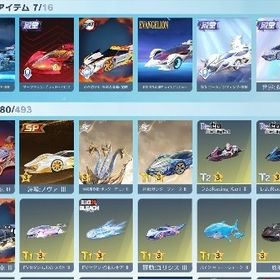 精鋭20殿堂多数！ | 荒野行動のアカウントデータ、RMTの販売・買取一覧