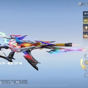 荒野行動ak47sp | 荒野行動のアカウントデータ、RMTの販売・買取一覧