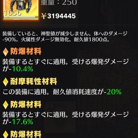 ペニンシュラ 断熱 軽合金なし | 荒野行動のアカウントデータ、RMTの販売・買取一覧