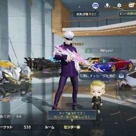 五条悟垢 | 荒野行動のアカウントデータ、RMTの販売・買取一覧