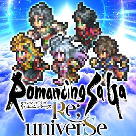 Android/IOS機種選択可能 ジュエル210万-220万+SSキャラ7体+SS确定10連ガチャ | ロマサガRS(ロマサガ リユニバース)のアカウントデータ、RMTの販売・買取一覧