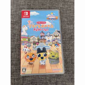 バンダイナムコエンターテインメント(BANDAI NAMCO Entertainment)のたまごっちのプチプチおみせっち おまちど～さま！(家庭用ゲームソフト)