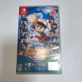 実況パワフルプロ野球