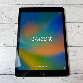 Apple iPad 第9世代 64GB シルバー MK2L3J/A 64GB(タブレット)
