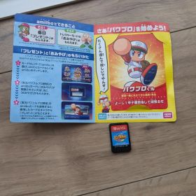 実況パワフルプロ野球 Nintendo Switch ソフト