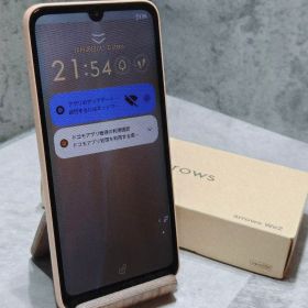 arrows We2 F-52E SIMフリー スマホ