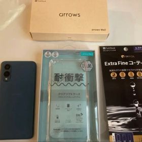 ★美品中古★【ガラスコーティング済】arrows We2 本体・ケース