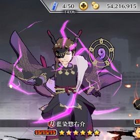 霊玉6万、藍染惣右介,バンビエッタ(あやかし)他超薬セット星⑥150体以上 | ブレソル(ブリーチ ブレイブソウル)のアカウントデータ、RMTの販売・買取一覧