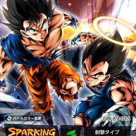 新ゴジータ赤2凸‼️UL身勝手‼️激怒‼️石8000‼️Android | ドラゴンボールレジェンズのアカウントデータ、RMTの販売・買取一覧