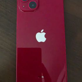 Apple iPhone 13 Pro 新品¥44,444 中古¥33,434 | 新品・中古のネット最