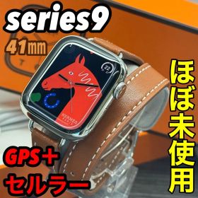 2870 ほぼ未使用 Apple Watch エルメス シリーズ9 シルバー