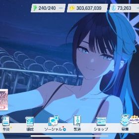 少し値下げ！青耀石71000↑Lv.90🌸生徒136、限定豊富‼️ | ブルアカ(ブルーアーカイブ)のアカウントデータ、RMTの販売・買取一覧