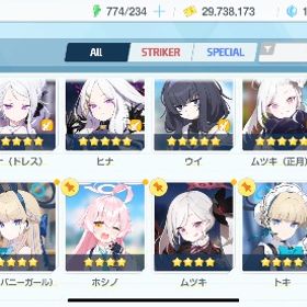 引退垢 | ブルアカ(ブルーアーカイブ)のアカウントデータ、RMTの販売・買取一覧