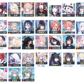 リセマラ 青輝石165000 3星40体 必携6体 ミカ+水着ホシノ+水着ハナコ | ブルアカ(ブルーアーカイブ)のアカウントデータ、RMTの販売・買取一覧