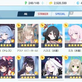 引退アカウント | ブルアカ(ブルーアーカイブ)のアカウントデータ、RMTの販売・買取一覧