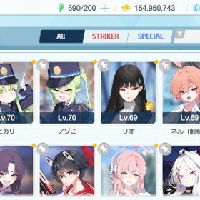 引退アカウント | ブルアカ(ブルーアーカイブ)のアカウントデータ、RMTの販売・買取一覧