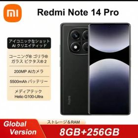Xiaomi Xiaomi Redmi Note 14 Pro 4G 8+256G グローバルバージョンスマートフォン 6.67" AMOLEDディスプレイ MediaTek Helio G100-Ultra 5500mAh 200MP AIカメラ