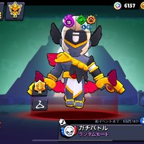 ブロスタ 引退垢 早めに売りたいです