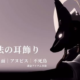 ︎✦︎れれ様専用~12/10✦︎ | Sky 星を紡ぐ子どもたちのアカウントデータ、RMTの販売・買取一覧