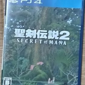 PS4 聖剣伝説 2 シークレット オブ マナ
