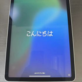 Apple iPad Air 第4世代 Wi-Fi モデル 64GB シルバー