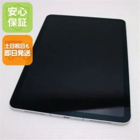 超美品 SIMフリー iPad Air 4 Wi-Fi+Cellular 64GB シルバー 即日発送 タブレット 白ロム Apple 土日祝発送OK 05000