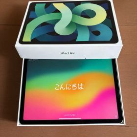 Apple iPad Air 第4世代 グリーン 64GB