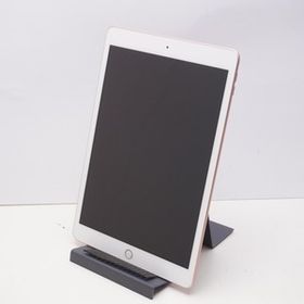 Apple iPad 第8世代 Wi-Fi 32GB MYLC2J/A