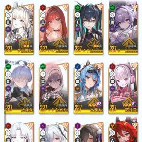 引退 石18.8万 ピルグリム多数 ガチャ700連↑ | 勝利の女神NIKKE(メガニケ)のアカウントデータ、RMTの販売・買取一覧