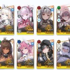 引退 ナユタ3凸 リバーレリオ3凸 ラピ クラウン 他 | 勝利の女神NIKKE(メガニケ)のアカウントデータ、RMTの販売・買取一覧