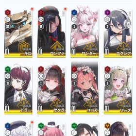 ナユタ&リバーレリオ3凸ジュエル106kキャラ多数！微進行垢 | 勝利の女神NIKKE(メガニケ)のアカウントデータ、RMTの販売・買取一覧