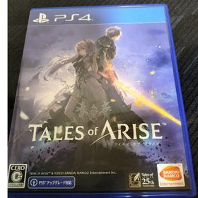 バンダイナムコエンターテインメント(BANDAI NAMCO Entertainment)のテイルズ オブ アライズ(家庭用ゲームソフト)