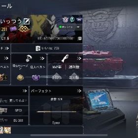 CODモバイル 国内古参垢 ガンダムシリーズフルコンプ | CoDモバイルのアカウントデータ、RMTの販売・買取一覧