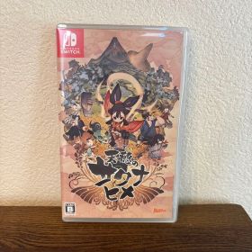 Switch 天穂のサクナヒメ