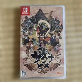 天穂のサクナヒメ Nintendo Switch ソフト