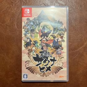 天穂のサクナヒメ Nintendo Switch