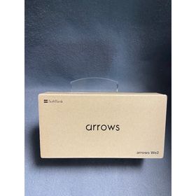 アローズ(arrows)の新品未使用 SIMフリー Arrows We2 64GB ライトオレンジ色(スマートフォン本体)