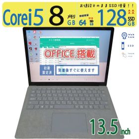 【2in1タッチパネル】◆ Microsoft Surface Laptop 1769 / 13.5型 /高性能 Core i5 /高速 128GB SSD /メモリ 8GB / win11 / Office 中古良品