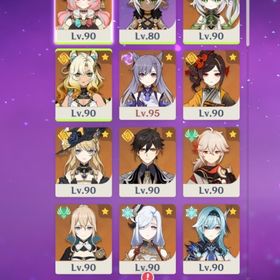 引退垢（質問はお気軽にどうぞ） | 原神のアカウントデータ、RMTの販売・買取一覧