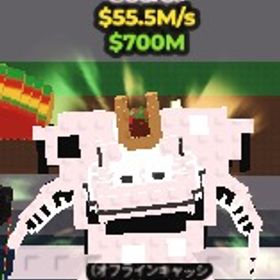 🔥Quesadilla Crocodila🔥55M | ロブロックス(ROBLOX)のアカウントデータ、RMTの販売・買取一覧