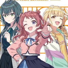 6垢 石91680個+10連券4枚+ガチャ券74枚前後 初期 | 学園アイドルマスター(学マス)のアカウントデータ、RMTの販売・買取一覧