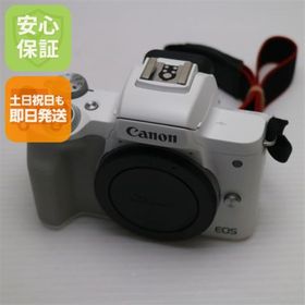 キヤノン(Canon)の新品同様 EOS Kiss M2 ボディ ホワイト M333(ミラーレス一眼)