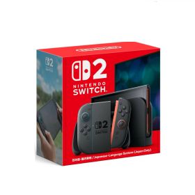 [新品]最安値挑戦！Nintendo Switch 2（日本語・国内専用） ★ご注文後のお届け先変更＆転送不可★4902370553024
