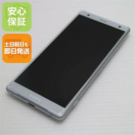 【中古】 超美品 SOV37 Xperia XZ2 シルバー スマホ 安心保証 即日発送 スマホ 中古本体 白ロム 中古 au SONY 土日祝発送OK