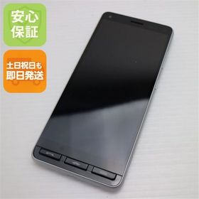 安心保証 新品同様 A001KC Y!mobile かんたんスマホ2 シルバー 白ロム