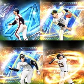 @64🔹初期垢🔹s43🔥エナジー826🔥 🌟アーチスト︎4枚🌟大谷 千賀 落合 | プロスピAのアカウントデータ、RMTの販売・買取一覧