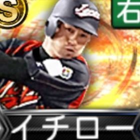 @105 ｴﾅｼﾞｰ1573個 S14人 Vロード6まで | プロスピAのアカウントデータ、RMTの販売・買取一覧