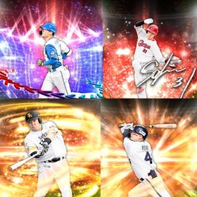 @135🔹初期垢🔹s45🔥エナジー2240🔥🌟アーチスト2🌟清宮 大西 | プロスピAのアカウントデータ、RMTの販売・買取一覧